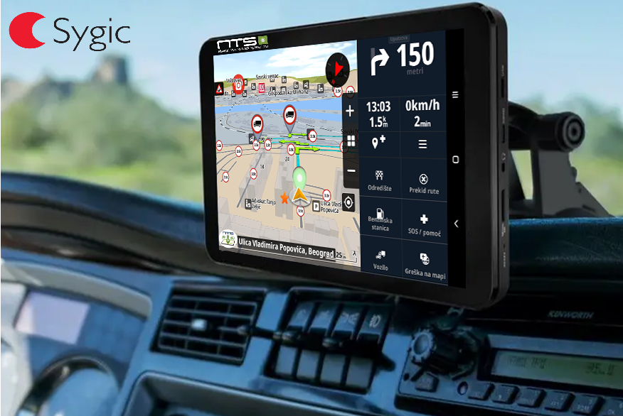 Navigation on the NTS Android terminal